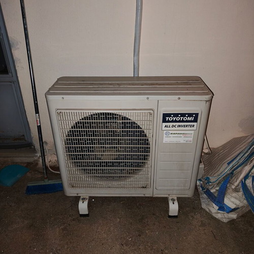 Toyotomi Izuru TRN-71ZR Inverter Air Conditioner used 24,000 BTU A++ Cooling A+++ Heating