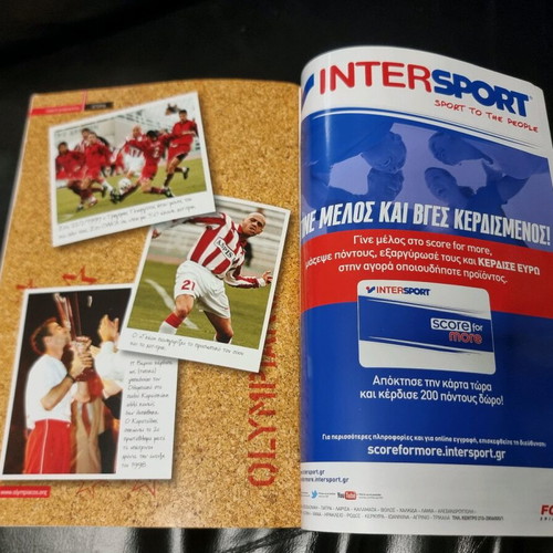 Olympiakos - Veria Match Program 2016 like new