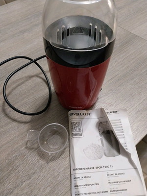 Silver Crest popcorn maker like new