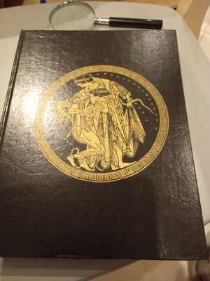 Μεγάλη Ελληνική Μυθολογία εικονογραφημένη τόμος β΄ μεταχειρισμένο