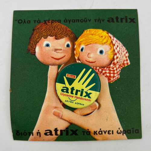Atrix Glycerine Handcream vintage promotional sample 1960s