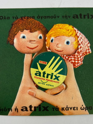 Atrix Glycerine Handcream vintage promotional sample 1960s
