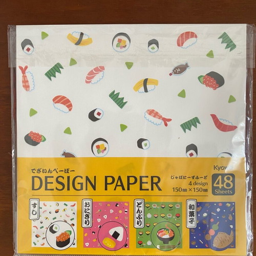 Origami paper new, 4 designs, 48 sheets, 15x15 cm, made in Japan