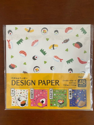 Origami paper new, 4 designs, 48 sheets, 15x15 cm, made in Japan