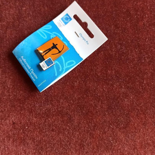 Archery Pin Athens 2004 new Olympic collectible