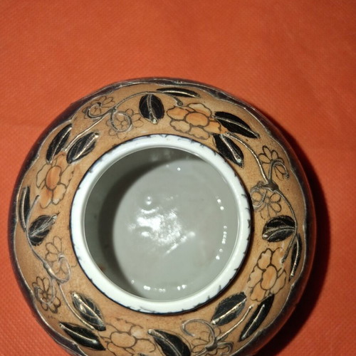 Satsuma vintage decorative vase handmade, used