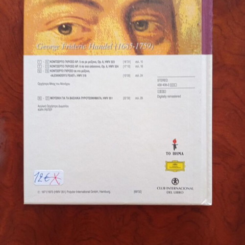 Handel George F. book used