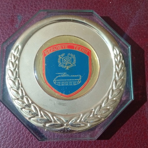 Military commemorative badge, collectible