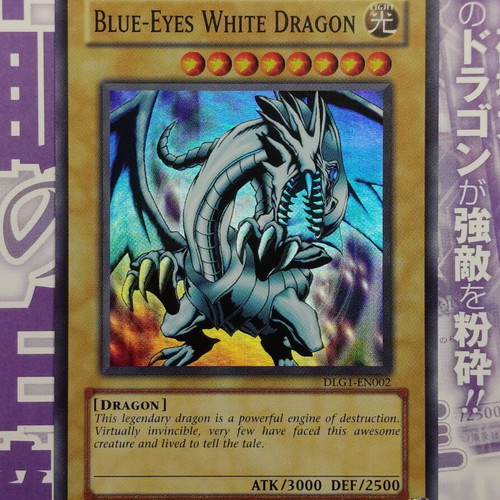 Blue-Eyes White Dragon DLG1-EN002 Super Rare Yu-Gi-Oh! card