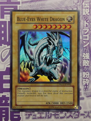Blue-Eyes White Dragon DLG1-EN002 Super Rare Yu-Gi-Oh! card