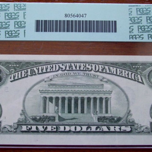 United States $5 1995 Error Note certified PCGS Gem New 66 PPQ