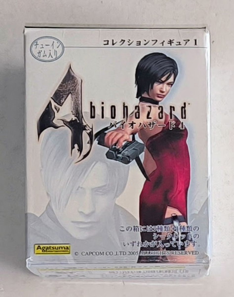 Other - Resident Evil Biohazard Figure