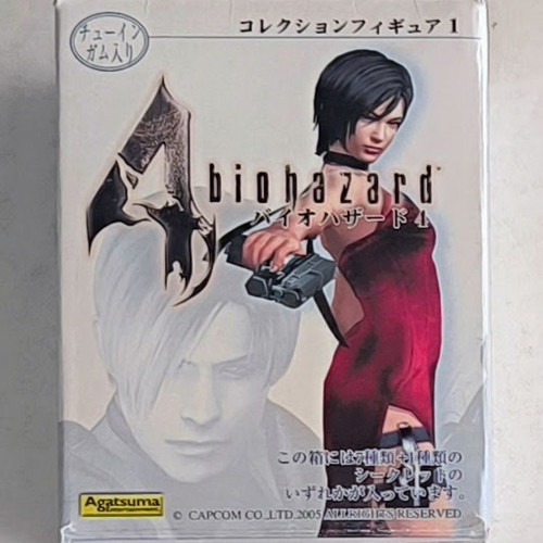 Resident Evil Biohazard Figure like new, in box