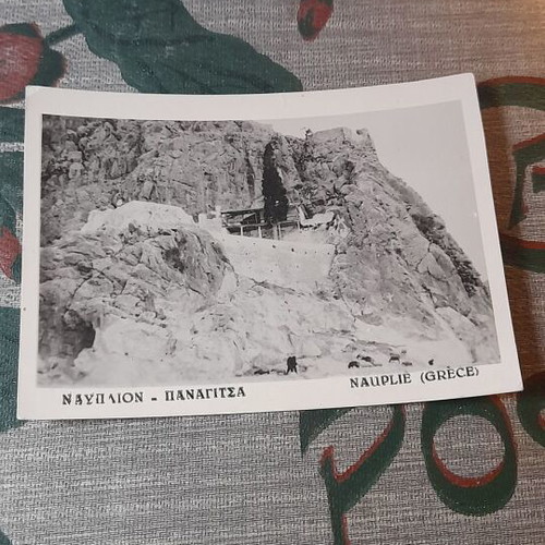 Vintage postcard 1947 Nafplio Panagitsa, like new