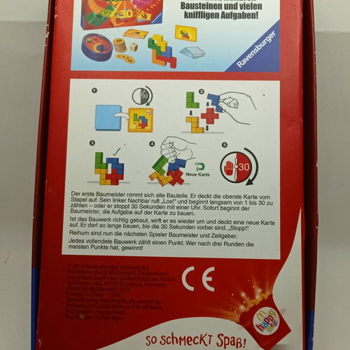 Επιτραπέζιο παιχνίδι Make 'n' Break Extreme Ravensburger μεταχειρισμένο