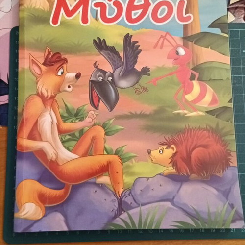 Aesop's Fables Children's Book with 10 Stories like new