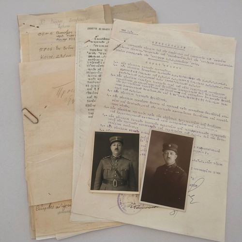 Military documents 1946-1948 with 2 military photos