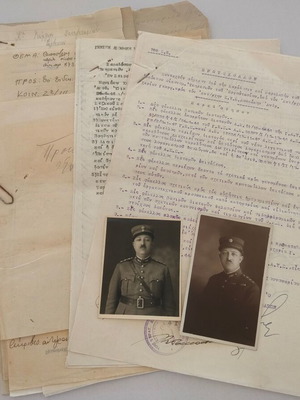 Military documents 1946-1948 with 2 military photos