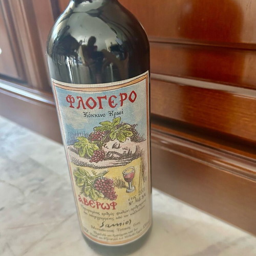 Red Wine Ktima Averof 2001 Merlot New