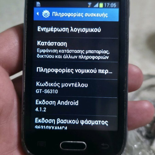 Samsung Galaxy Young GT-S6310 like new, black