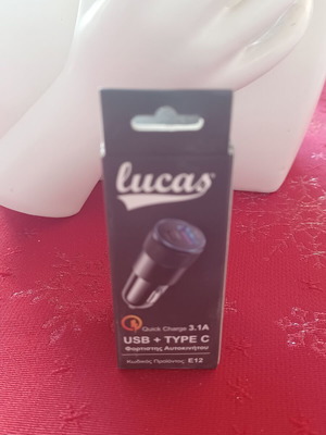 Φορτιστής αυτοκινήτου Lucas USB και Type-C 3.1A καινούριος
