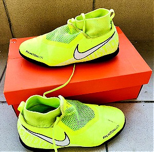 Nike Phantom (σχάρα) παιδικά παπούτσια ποδοσφαιρικά μεταχειρισμένα  size 38