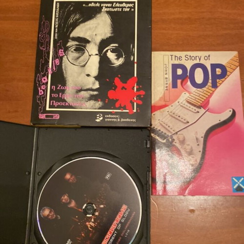 John Lennon Biography Book and 3 Music Collectibles like new