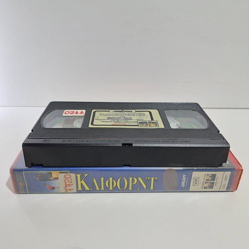 Clifford VHS used, comedy with subtitles