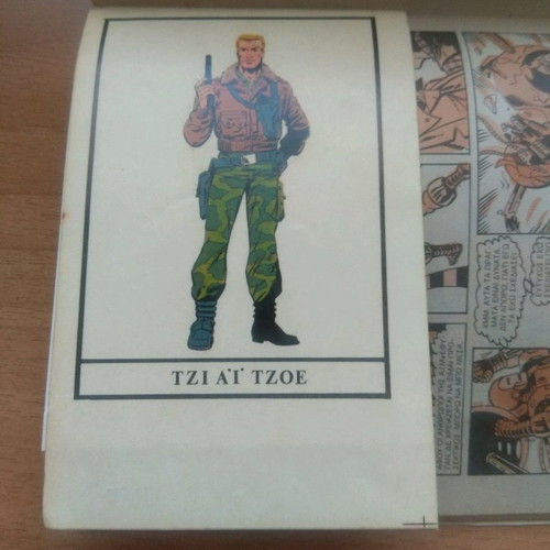 Spider-Man Kampanas used with stickers, issue 357