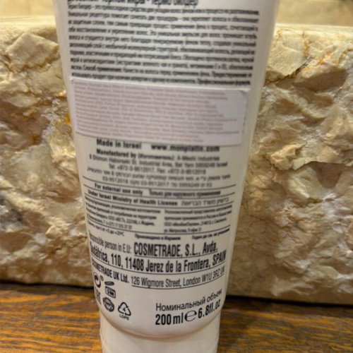 Mon Platin Thermo Builder heat protection used, for medium or thick hair