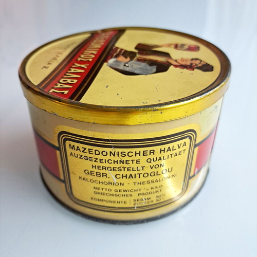 Makedonikos Halvas Vintage Metal Box used