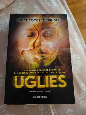 Uglies book series by Scott Westerfeld