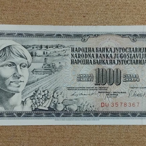 Yugoslavia 1000 Dinara 1981 UNC banknote