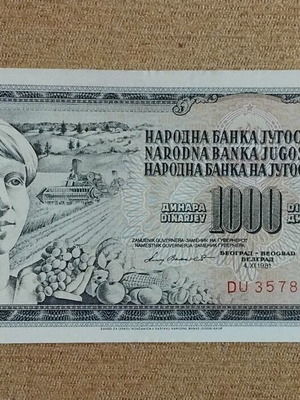 Yugoslavia 1000 Dinara 1981 UNC banknote