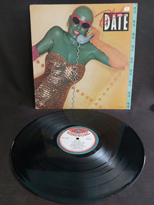 Blind Date vinyl record used, rock
