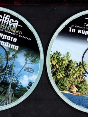 Documentaries selected, pack of 18, like new