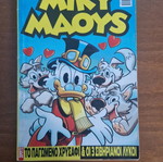 Miky Maoys comic issue 23 used