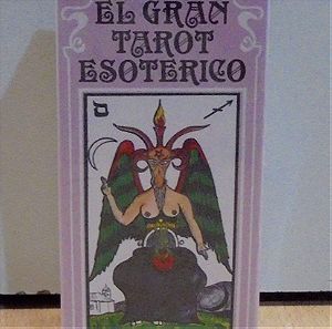 El Gran Tarot Esoterico τράπουλα ταρό με 78 χρωματιστές κάρτες