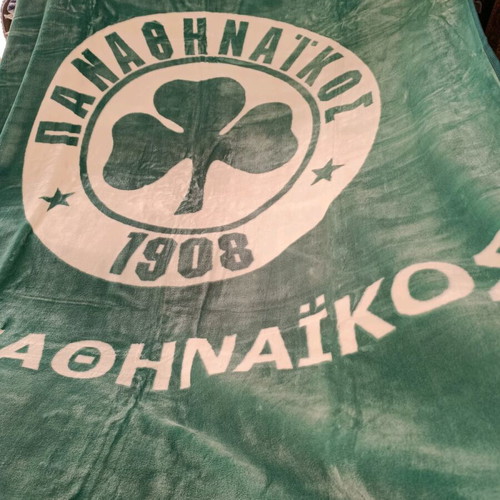 Panathinaikos thick blanket 1.60x2.20 m new