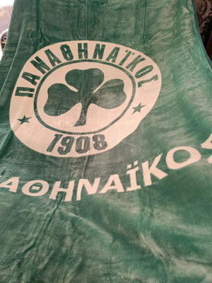 Panathinaikos thick blanket 1.60x2.20 m new