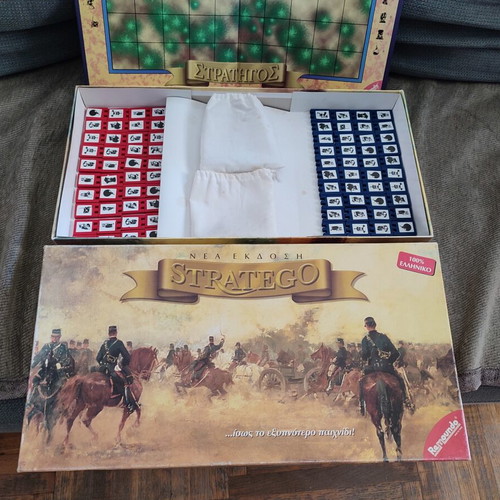 Stratego board game 1997 vintage edition used