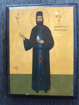 Saint Ephraim the Neomartyr Wooden Icon like new