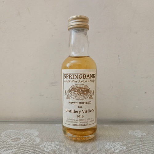 Springbank Distillery Visitors 2016 whisky miniature new 50ml