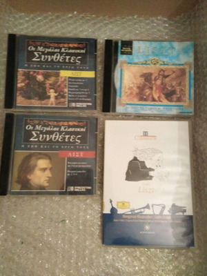 Liszt classical music CDs used, pack of 4