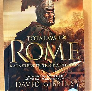 Rome Total War Gold Edition PC Game 2005 + Βιβλίο Καταστρέψτε την Καρχηδόνα