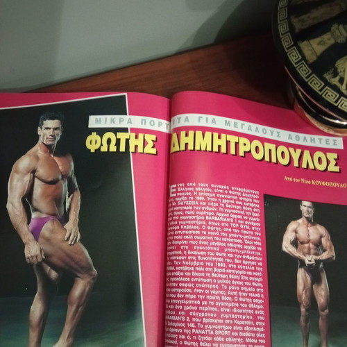 Superman Issue 27 sports magazine like new, bodybuilding