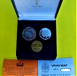  Ολλανδία.-Netherlands. Beatrix - Inauguration Sets 1980. COINS SET στο κουτι τους με πιστοποιητικό και αριθμό