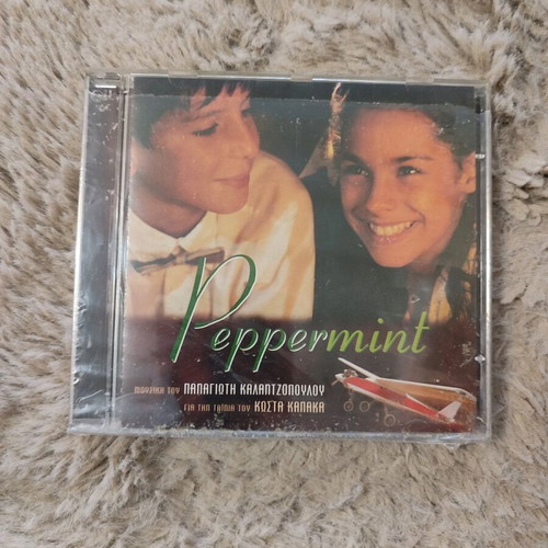 CD Panagiotis Kalantzopoulos Peppermint new
