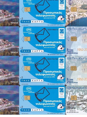 Greek phone cards used, set of 58, SET.11