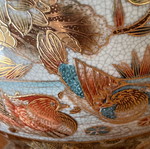 Handmade vase used with small repaired breaks